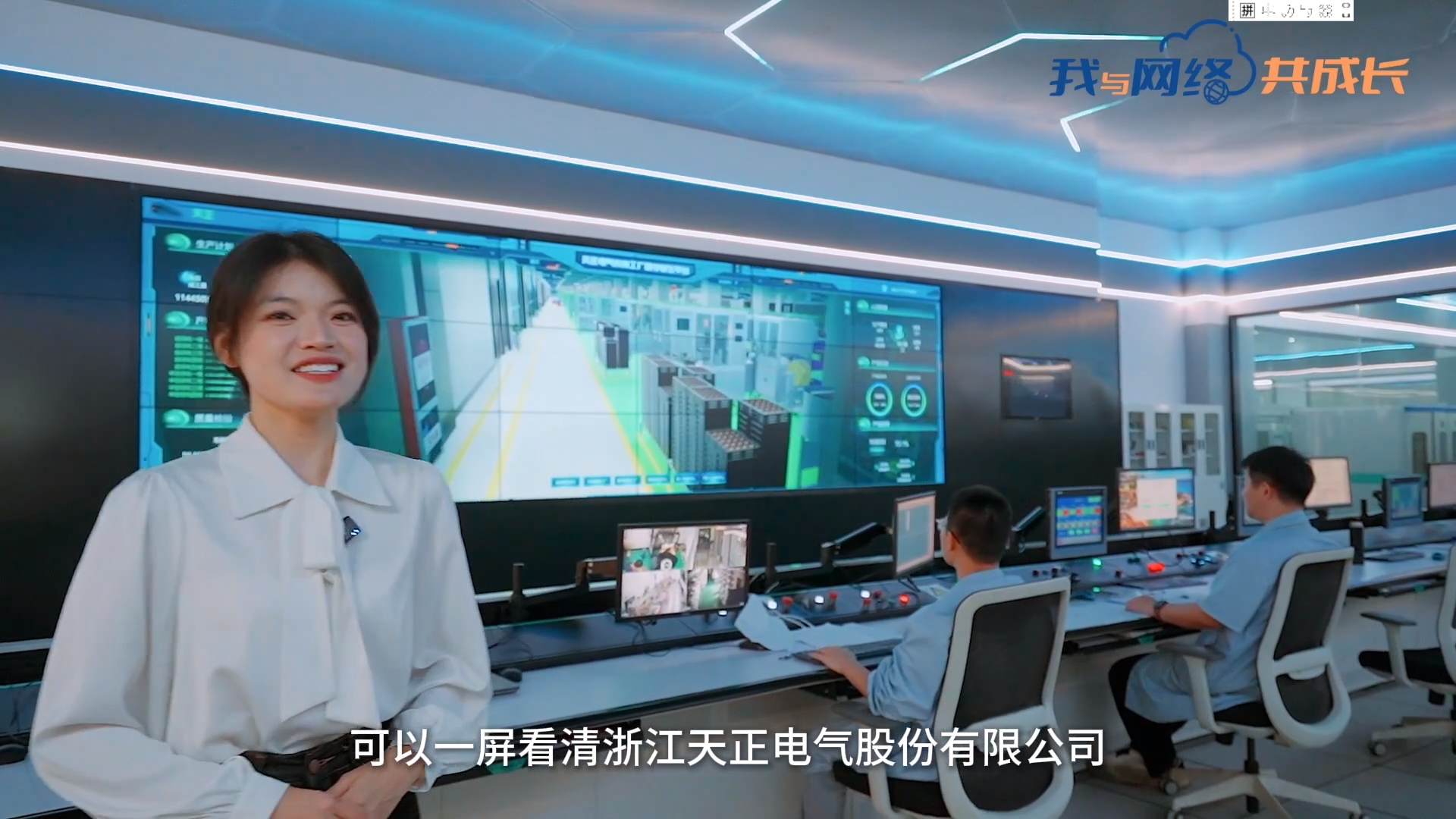 主播说小🐥🐥伸老师🍑🍑里无挡丨穿上“互联网”去旅行